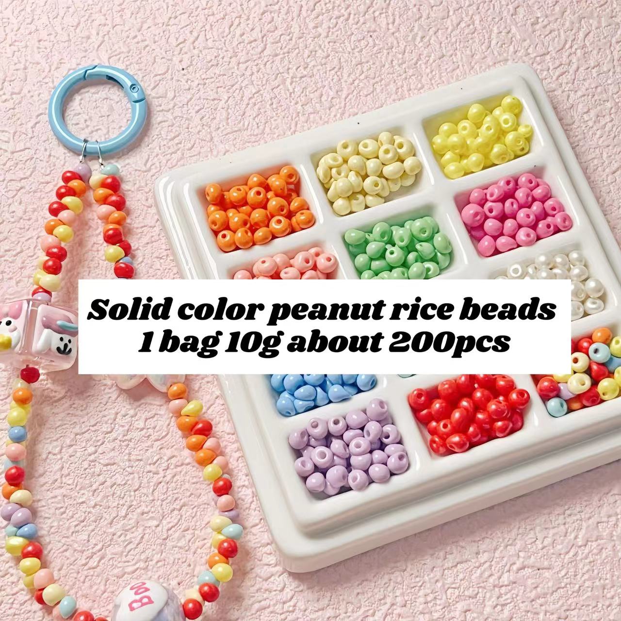 Solid Color Peanut Rice Beads